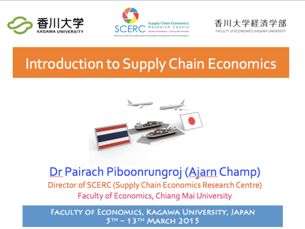 Screen Shot 2558-03-05 at 5.18.30 AM