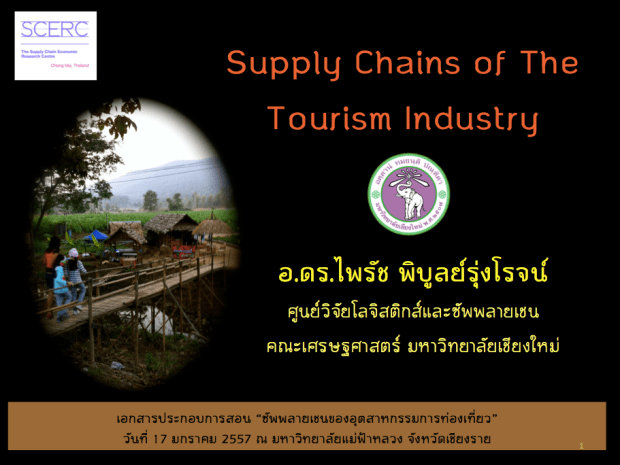 Screen Shot 2014-01-17 at 2.20.01 PM