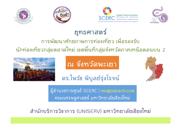 Screen Shot 2014-07-17 at 11.41.28 AM